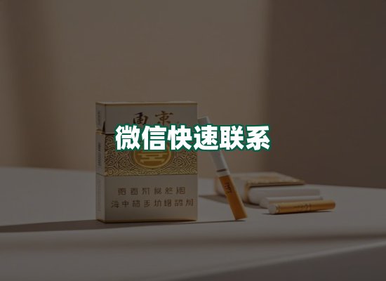 核心优势